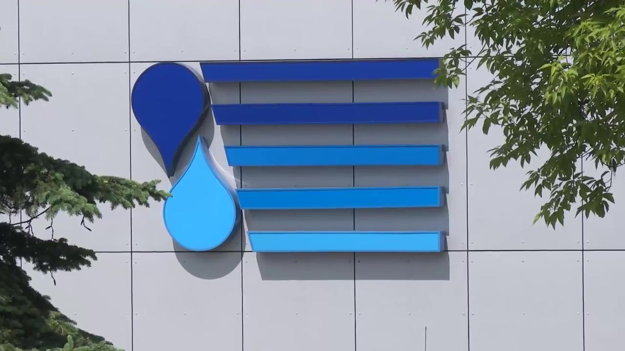 gospodarka sciekowa na terenie aglomeracji zielona gora etap iv 4